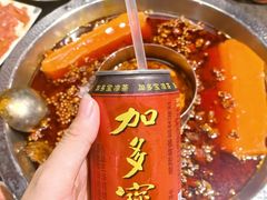 -巴蜀大宅门火锅(北大街店)