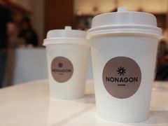 澳白-Legno.ita Coffee by Wood(襄阳南路店)