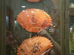 -龙海鲜螃蟹王(宏茂桥店)