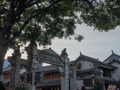 -大理古城