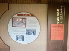 -中国客家博物馆