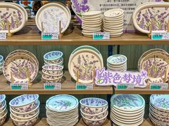 -兴龙广缘超市(奥体中心店)