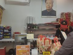 -前门·鲜肉火锅(长风店)