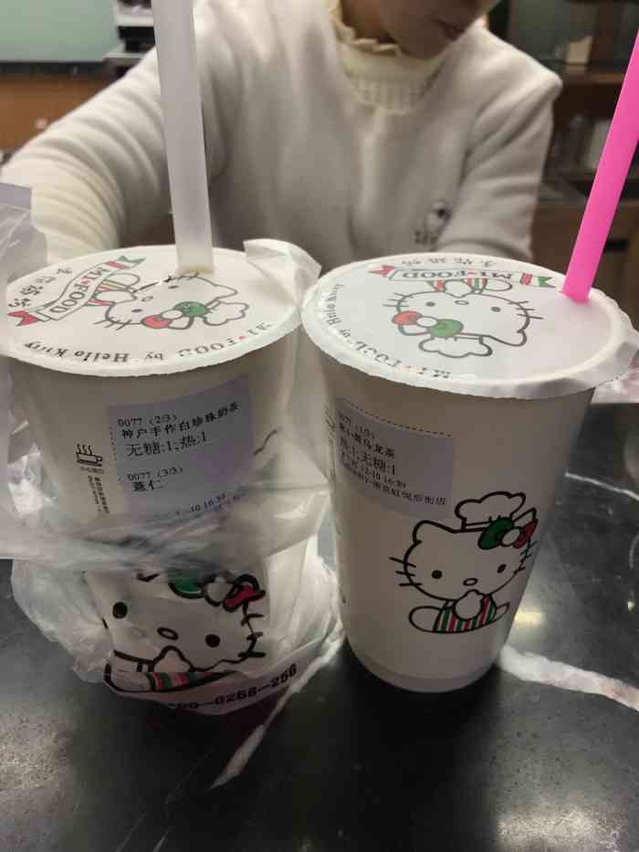 hello kitty手作茶坊-"上周末刚开业的奶茶店,就在虹悦城后街,开.