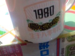 android_upload_pic-人民公社大食堂(顺义总店)