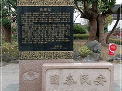 -召稼楼古镇