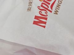 -麦当劳(合肥之心城店)