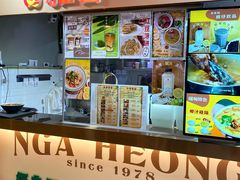-津津飯堂