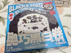 -好利来(马家堡店)