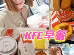 -肯德基(锦州万达店)