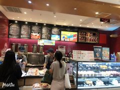 -85度C(厦门中华城新店)