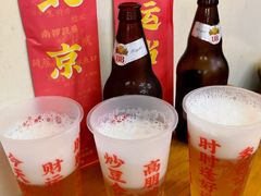 燕京U8-炒豆合作社(东四总店)