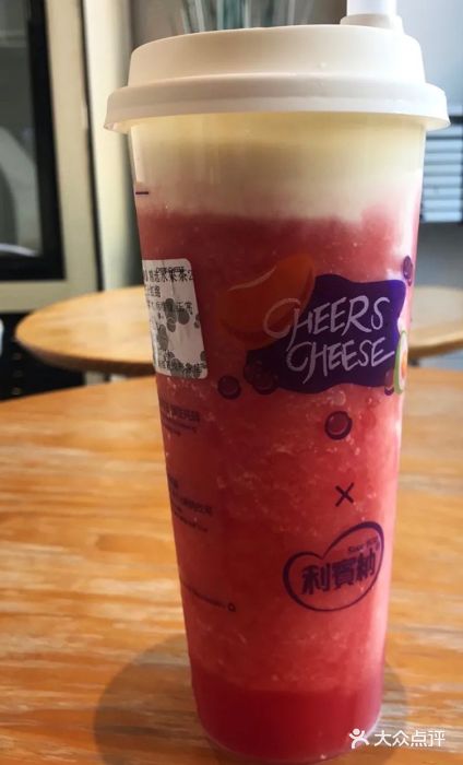CHEERS CHEESE 干杯起司(夏湾店)芝士红棉图片