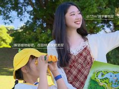 -厦门悦华酒店