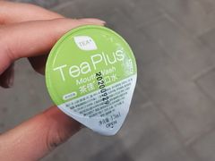 -热火朝天鲜切牛肉火锅(南强街巷店)