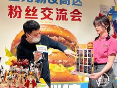 -麦当劳(苏州中心星悦汇店)