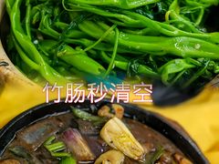 -汤氏美食台山水步特色黄鳝饭(龙津东路店)