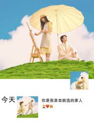 点击看大图 -爱城婚纱摄影·品质严选店