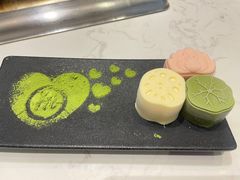 -海底捞火锅(吾悦国际广场店)