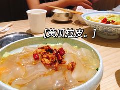 东北拉皮-东北风(柯桥万达店)