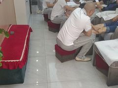 -郑远元专业修脚房(百花三路店)