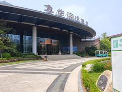 -大连金石滩绿发温泉假日酒店