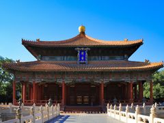 -北京国子监胡同