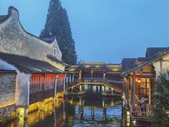 -乌镇西栅景区