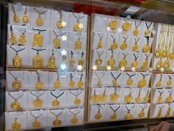 -金展珠宝广场