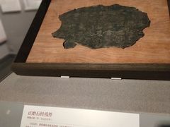 -北京大学赛克勒考古与艺术博物馆
