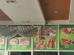 -阿达西新疆餐厅(西北大学店)