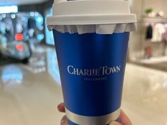 -CHARLIETOWN红茶公司(南京万象天地店)