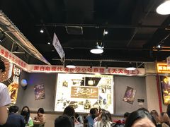 大堂-黑白电视长沙小吃(悦汇城店)