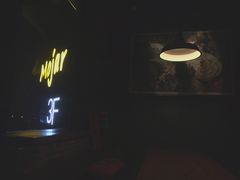 -么哈MOJAR(厦门云城万科里店)