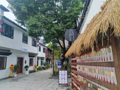 -香积寺