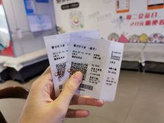 -大地影院(德清余英坊店)