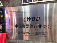 -世纪明达广告·厂家直销