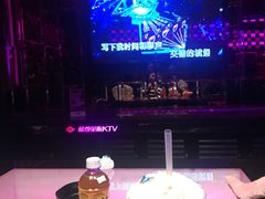 -蓝尊量贩(黄河路店)