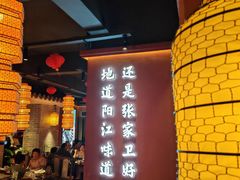 -张家卫·阳江菜·小海鲜(肥婆湾桥店)