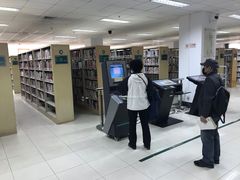 -青岛市图书馆