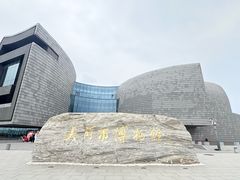 -大同市博物馆