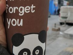 荞麦奶茶-熊猫一间店欧式奶茶铺