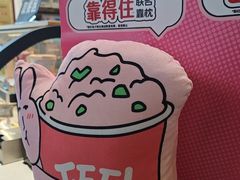 -DQ·蛋糕·冰淇淋(印象城店)