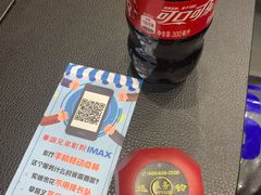 -华谊兄弟影院(北京洋桥店)