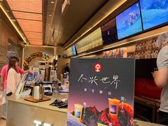 -美罗城