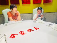 -俏江南-江景昆曲主题餐厅(正大广场店)