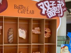-合景·悠方(成都店)