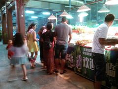 -石屏老字号4号包浆豆腐美食城(泼水广场店)