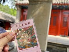 -承恩寺