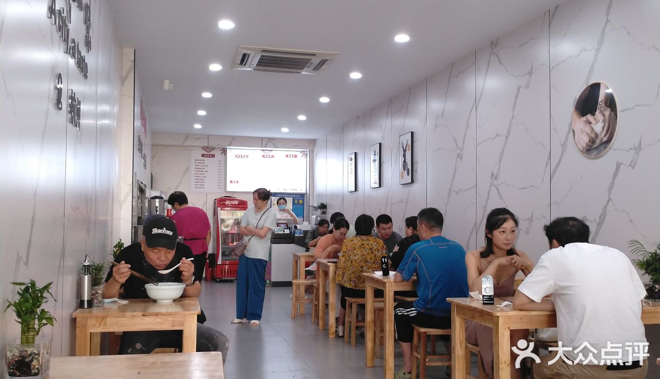 杭帮面,你值得拥有